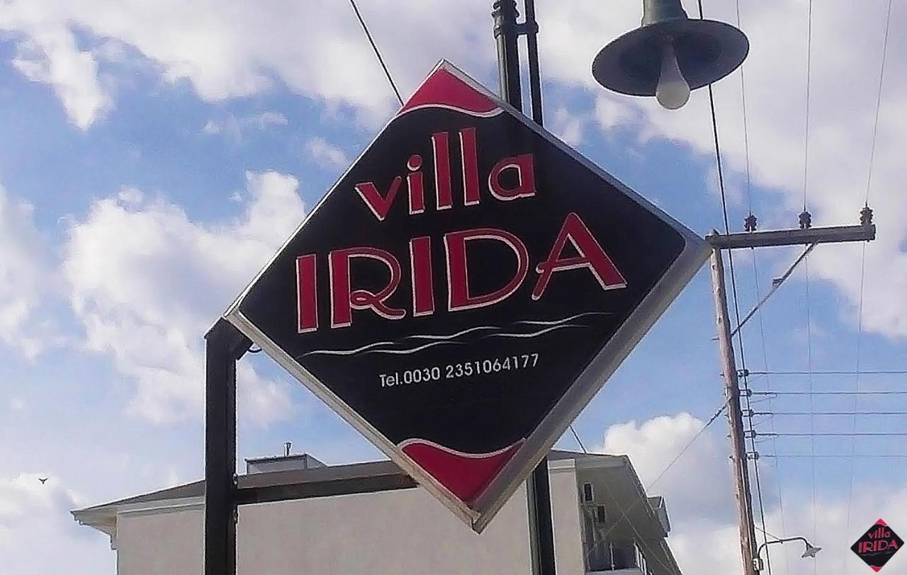 Villa Irida Sun Olympiakí Aktí Kültér fotó